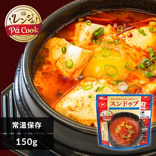 ���y�� �����Wde Pa Cook �X���h�D�u 150g