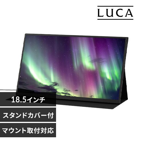 �|�[�^�u�����j�^�[ 18.5�C���` FHD LUCA DP-EF184S-B �u���b�N