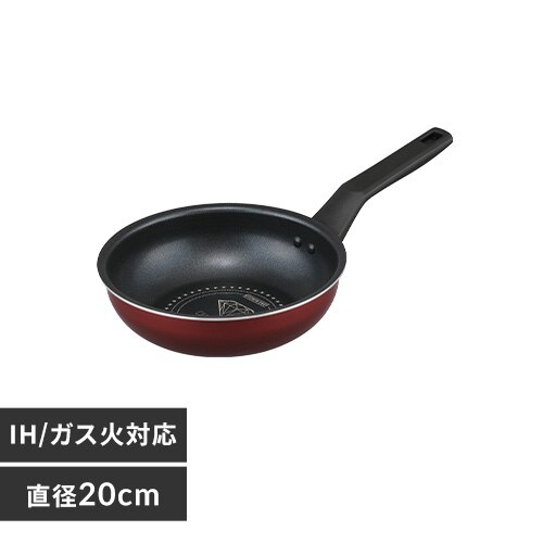 フライパン 炒めなべ 20cm IH/ガス火対応 ダイヤモンドコートパン VDI-W20