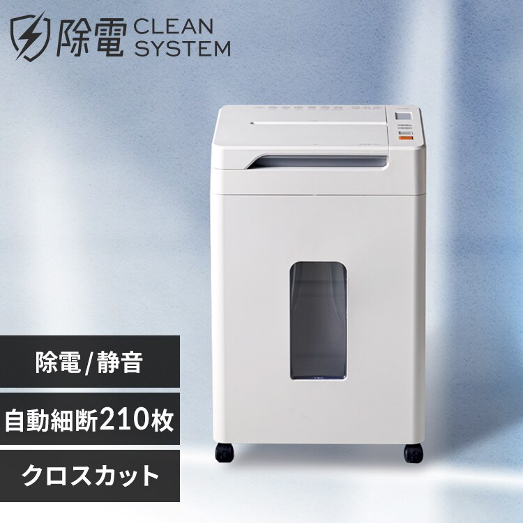 �y�É��z �I�t�B�X�V�����b�_�[ �Ɩ��p 28L ���d �N���X�J�b�g AFS210C