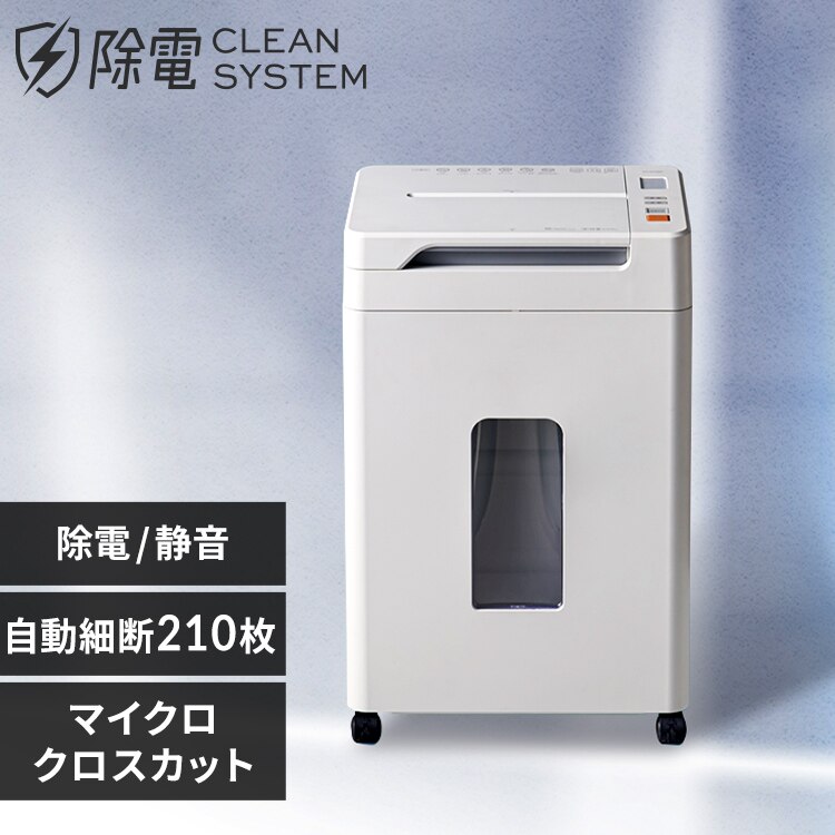 �y�É��z �I�t�B�X�V�����b�_�[ �Ɩ��p 28L ���d �}�C�N���N���X�J�b�g AFS210M