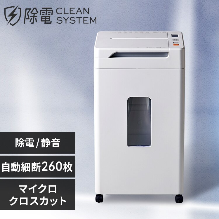 �y�É��z �I�t�B�X�V�����b�_�[�Ɩ��p 37L ���d �}�C�N���N���X�J�b�g AFS260M