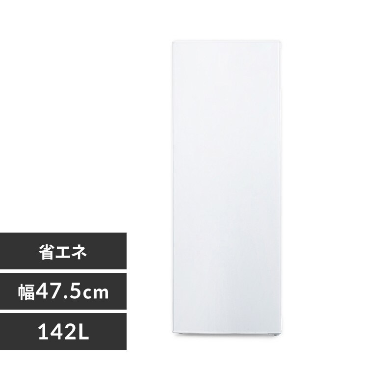 �Ⓚ�� 142L �ȃG�l ��������� KUSN-14C-W �z���C�g