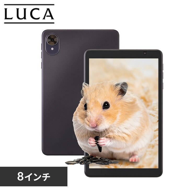 �^�u���b�g 8�C���` �y�� 64GB ���C��������3GB 4�R�A �ی�t�B�����W������ TA08E1W63-V1H �O���[