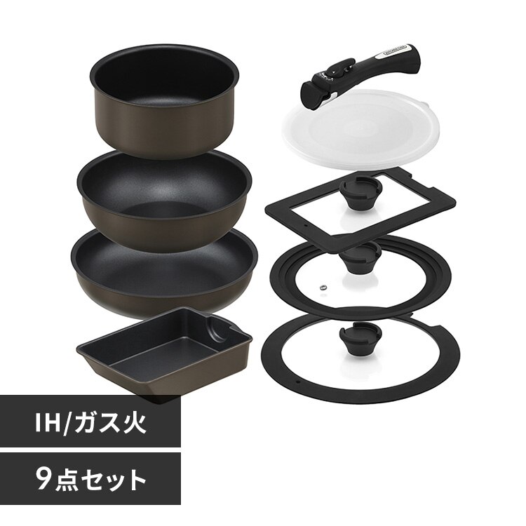 �_�C�������h�R�[�g�p�� �}���`�G�b�O�p������ 9�_�Z�b�g IH�K�X�ΑΉ� MEGI-9S �u���E�����^���b�N