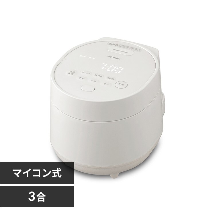 ���ъ� 3�� �}�C�R���� 50�������� RC-MGB30-W �z���C�g