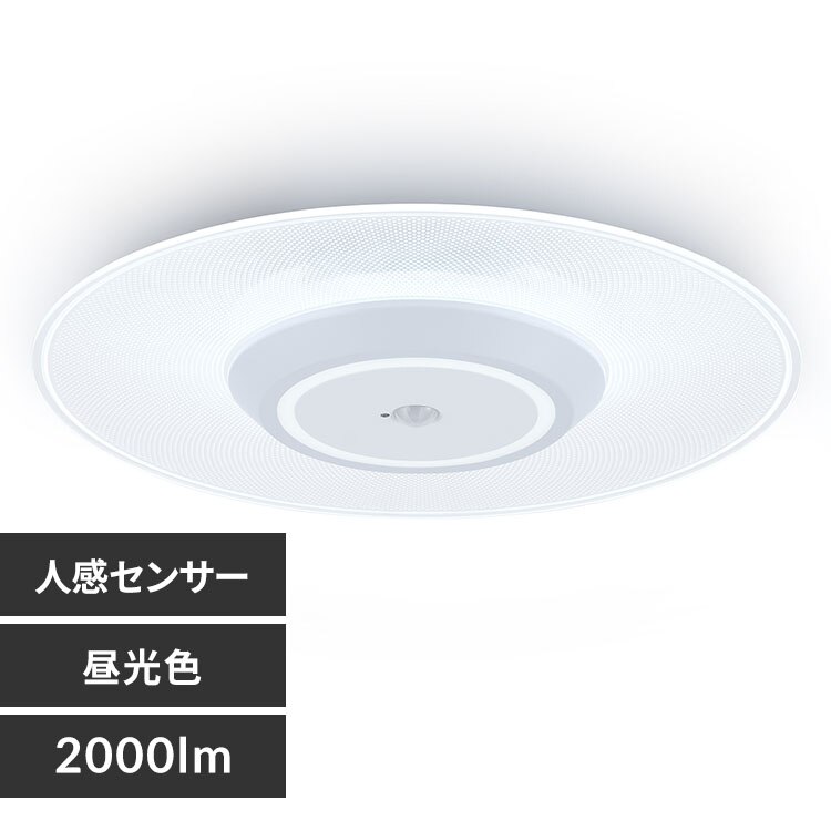 ���^�V�[�����O���C�g ������ 2000lm �����F �l���Z���T�[�t SCL200D-MS-PK �mB�n