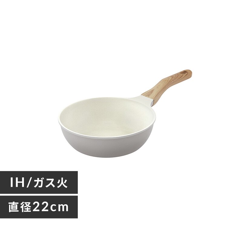 �i�`������t���C�p���u�ߓ�22cm IH�K�X�ΑΉ� NTL-W22PG �p�[���O���[�~�A�C�{���[