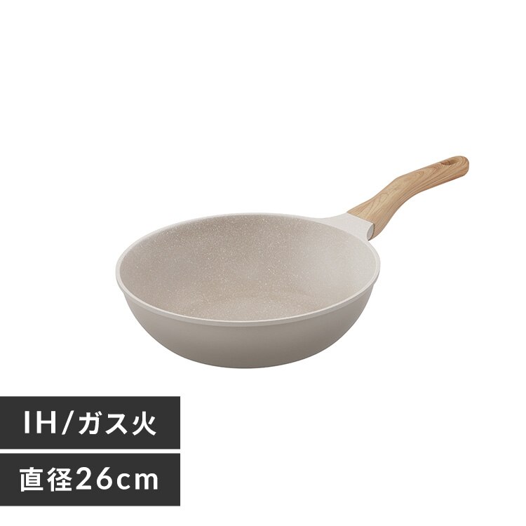 �i�`������t���C�p���u�ߓ�26cm IH�K�X�ΑΉ� NTL-W26MO �O���C�b�V�����J