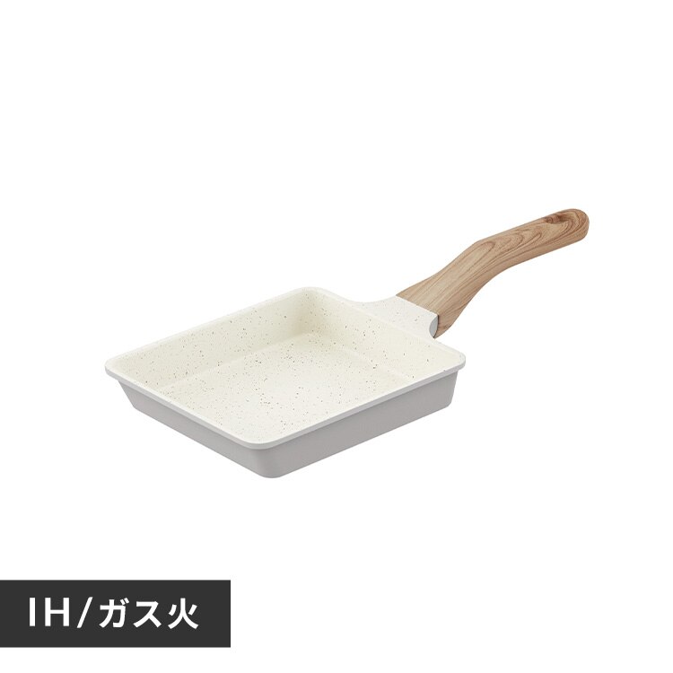 ナチュかるフライパンエッグパン IHガス火対応 NTL-EGPG パールグレー×アイボリー