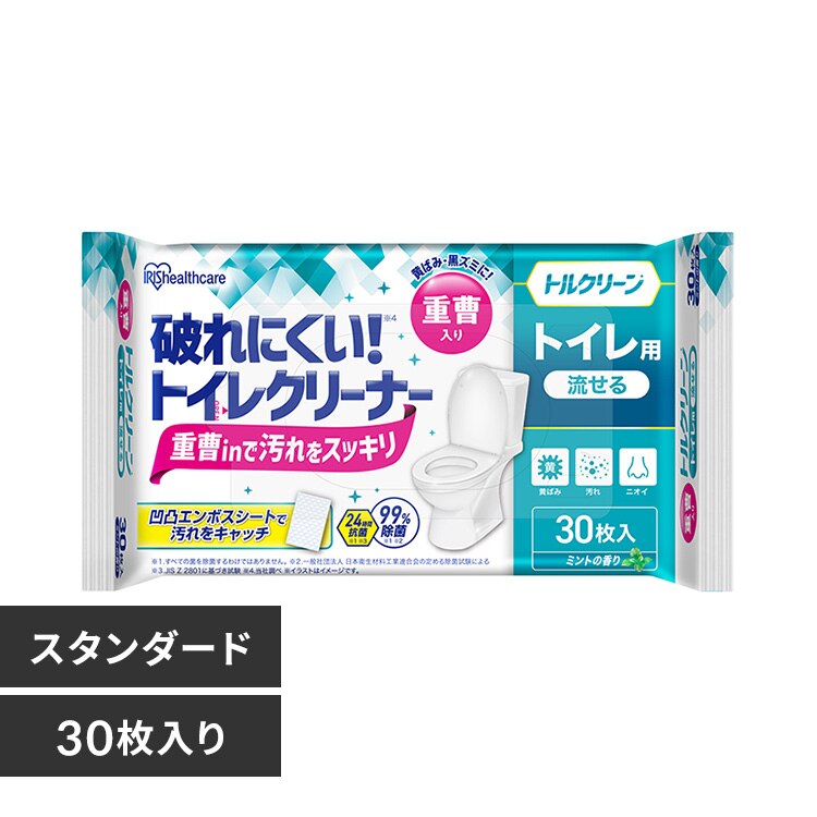 �g���N���[�� �g�C���N���[�i�[���� 30���� T-TU30