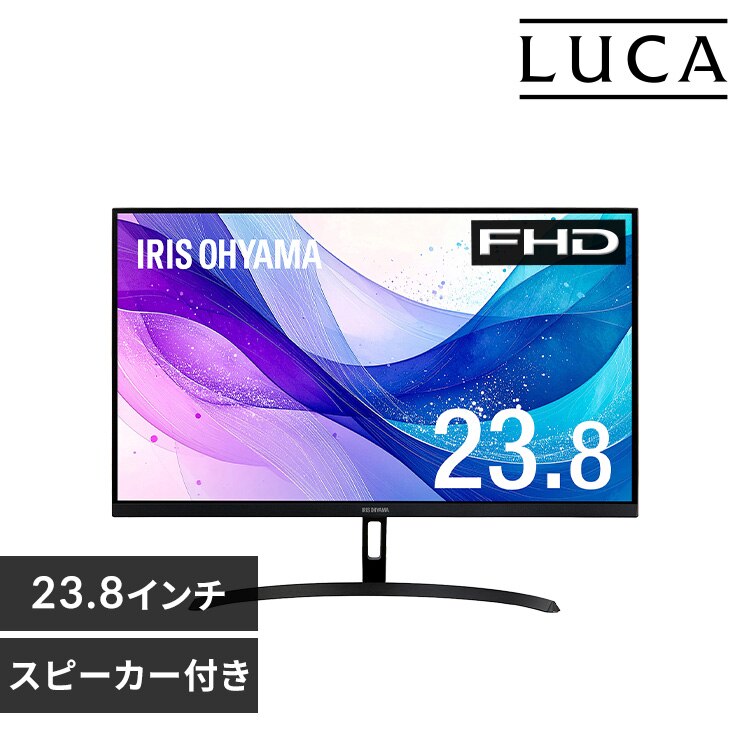 ���j�^�[ 23.8�C���` �f�B�X�v���C LUCA DT-JF235S-B