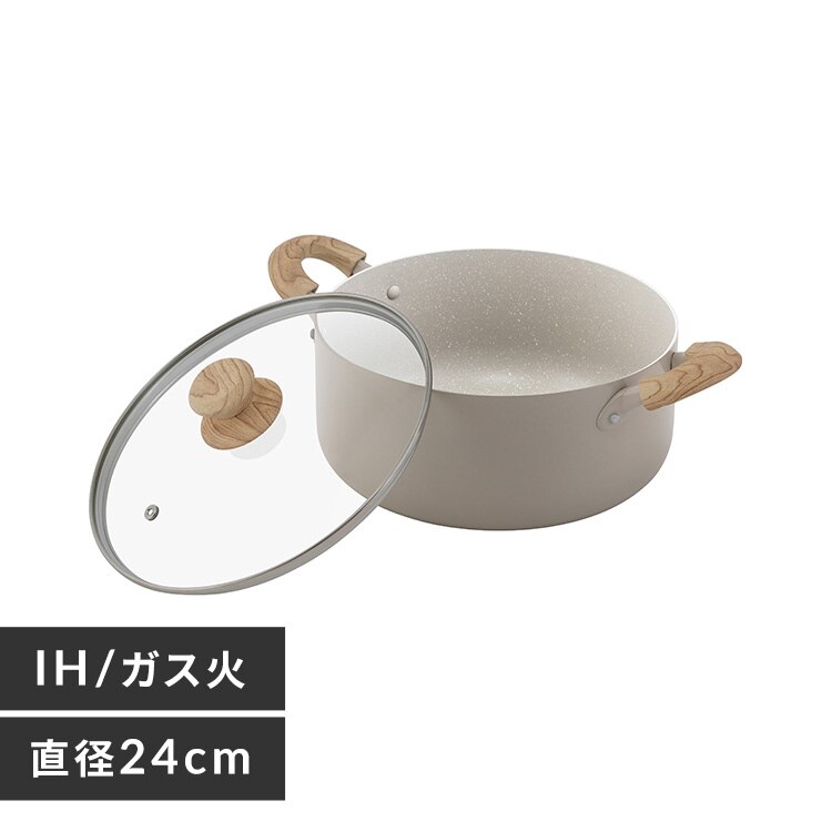 �i�`�����闼��Ȃ�24cm IH�K�X�ΑΉ� NTL-P24 �O���C�b�V�����J