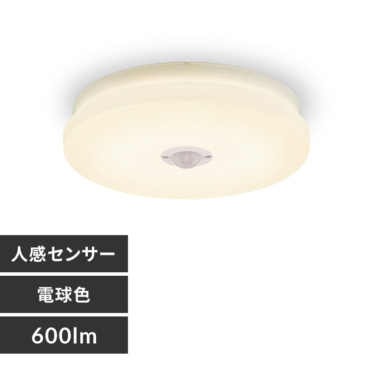 ���^�V�[�����O���C�g ���` 600lm �d���F �l���Z���T�[�t SCL6L-MS-U2