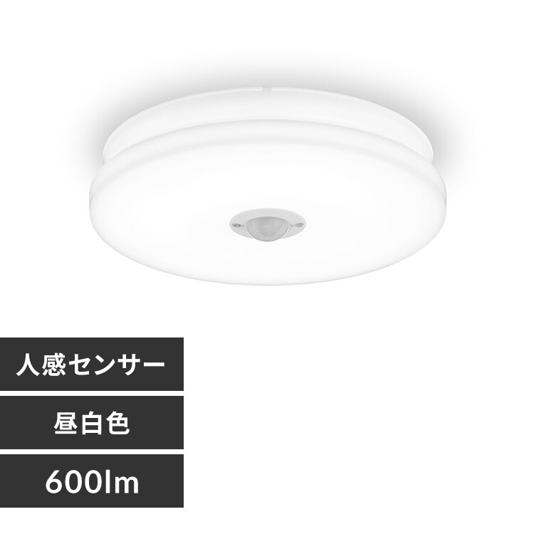 ���^�V�[�����O���C�g ���` 600lm �����F �l���Z���T�[�t SCL6N-MS-U2