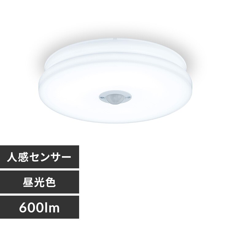 ���^�V�[�����O���C�g ���` 600lm �����F �l���Z���T�[�t SCL6D-MS-U2