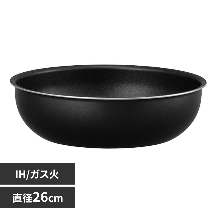 �_�C�������h�R�[�g�p�� �u�ߓ�26cm IH�E�K�X�ΑΉ� NTF-SEI26W �u���b�N���^���b�N