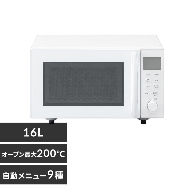 �I�[�u�������W 16L PMO-F1602-W �z���C�g