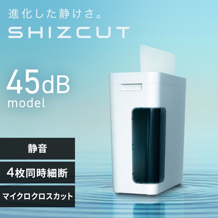 �y�É��z �p�[�\�i���V�����b�_�[ �}�C�N���N���X�J�b�g 4�������גf �V�Y�J�b�g SIZCUT P4GMS