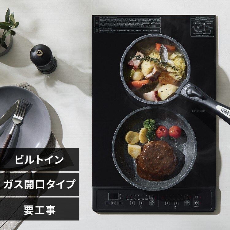 �r���g�C��IH �K�X�J�� �Q�� IHC-GBFL221-B