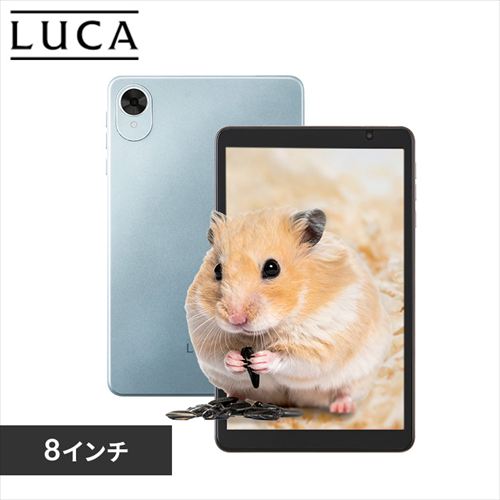 タブレット 8インチ 軽量 64GB メインメモリ3GB 4コア 保護フィルム標準装備 TA08E1W63-V1A パステルブルー