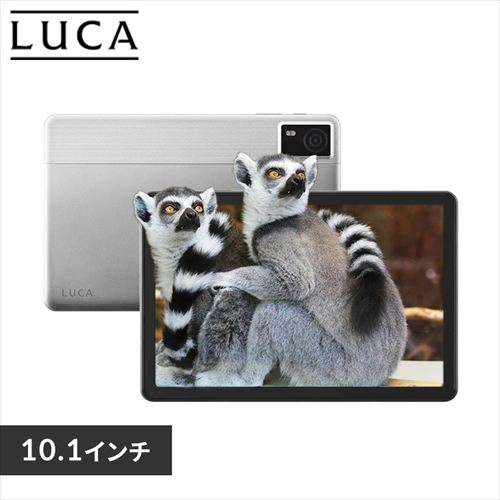 タブレット 10インチ 64GB メインメモリ3GB 4コア 保護フィルム標準装備 TA10E1W63-V1S ライトシルバー