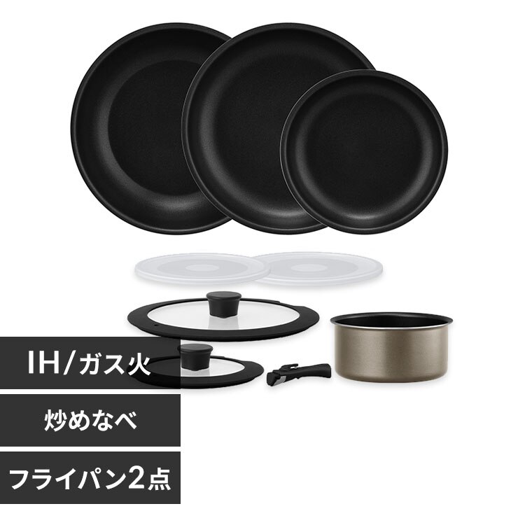 �_�C�������h�R�[�g�p�� 9�_�Z�b�g IH�^�K�X�ΑΉ� IPDCI-T9S2 ���^���b�N�O���[�W�����y�\��z5�����{���딭���\��