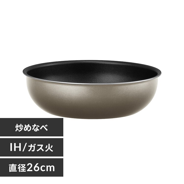 �_�C�������h�R�[�g�p�� �u�ߓ�26cm IH�^�K�X�ΑΉ� IPDCI-T26W ���^���b�N�O���[�W��