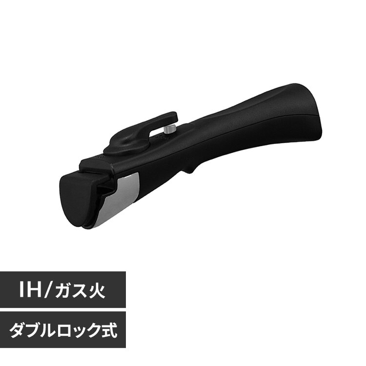 �}���`�n���h�� �u���b�N FH-H