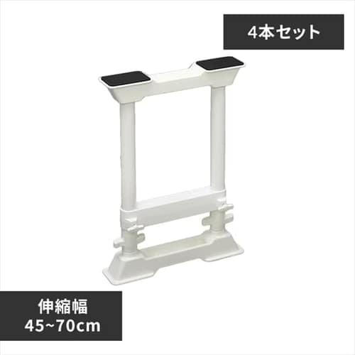 �y4�{�Z�b�g�z�Ƌ�]�|�h�~�L�k�_M�@SP-45W�@�z���C�g