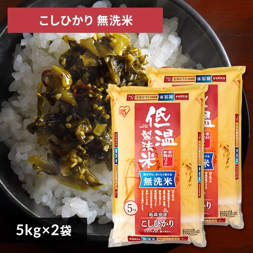 �ߘa6�N�Y�y2�܃Z�b�g�z�ቷ���@�ā@�����ā@�V�����Y�����Ђ���@5kg