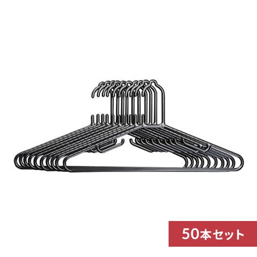 �y50�{�Z�b�g�z �n���K�[ �v���X�`�b�N 50P BAU-4310