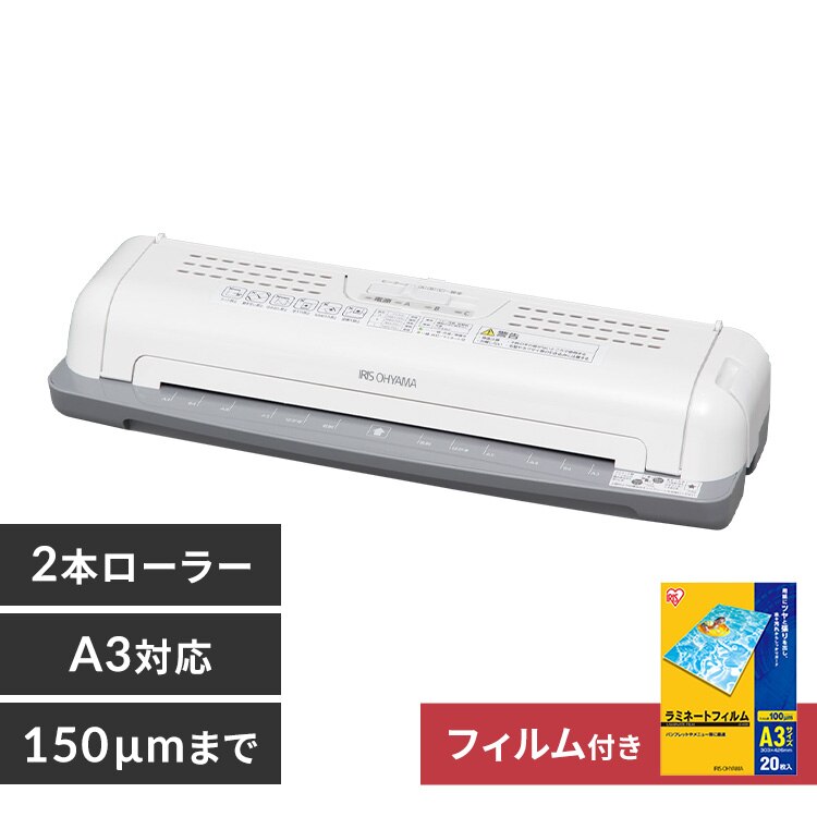 �yA3�t�B����20���Z�b�g�z ���~�l�[�^�[  A3�Ή� LTA32W