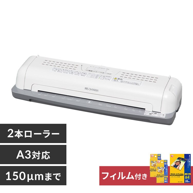 �yA4�t�B����20���{���h�T�C�Y100�~2���Z�b�g�z ���~�l�[�^�[ A4�Ή� LTA32W