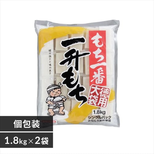 ������Ԉꏡ���� ���p��� 3.6kg(1.8kg�~2��)