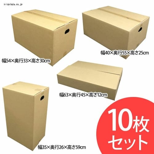 �y10���Z�b�g�z�_���{�[�� M-DB-120A