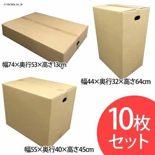 �y10���Z�b�g�z�_���{�[�� M-DB-140A