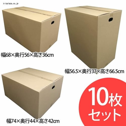 �y10���Z�b�g�z�_���{�[�� M-DB-160A