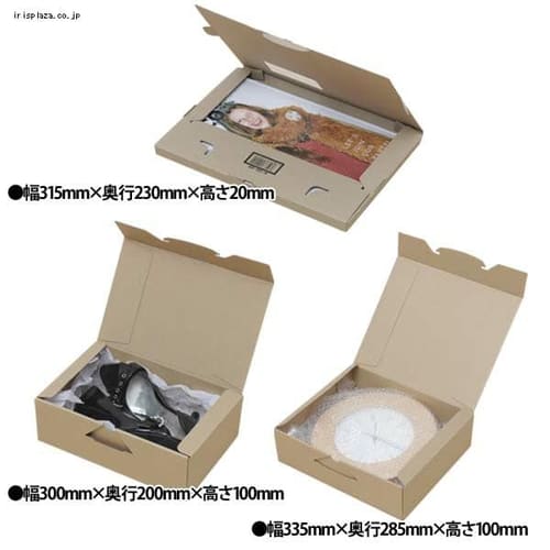 �y10���Z�b�g�z�_���{�[���@�z�����`