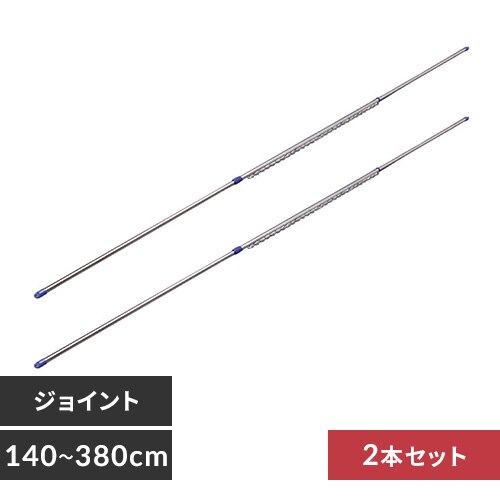 �y2�{�Z�b�g�z �������� �X�e�����X �L�k �n���K�[�|�� 3.8m N-SU-380H�@