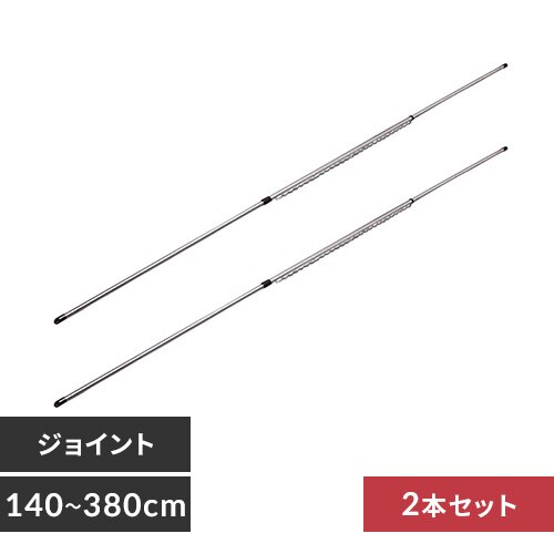 �y2�{�Z�b�g�z �������� �W���C���g �n���K�[�|�� 3.8m N-ASU-380H