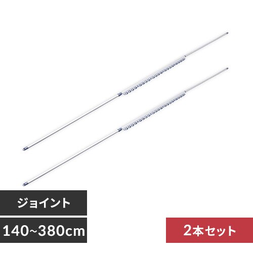 �y2�{�Z�b�g�z �������� �A���~ �W���C���g �n���K�[�|�� 3.8m N-AL-380H