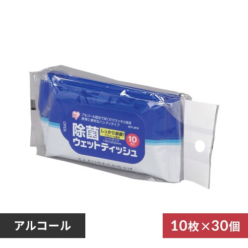 �y300���z���ۃn���f�B�E�F�b�g �P�O���� 3���~�P�O�Z�b�gWTY-JH310