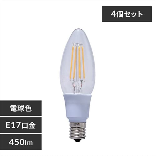【4個セット】LEDフィラメント電球 E17口金 全方向タイプ 40W形相当 電球色 調光器対応 密閉形器具対応 LDC4L-G-E17/D-FC クリアタイプ