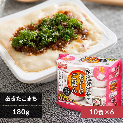 �ቷ���@�Ẵp�b�N���� �H�c���Y���������܂� 180g�~60�p�b�N