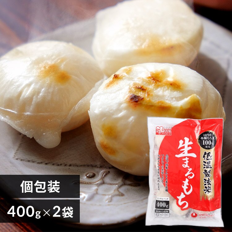 �ቷ���@�Ă̐��܂���� 800g(400g�~2��)