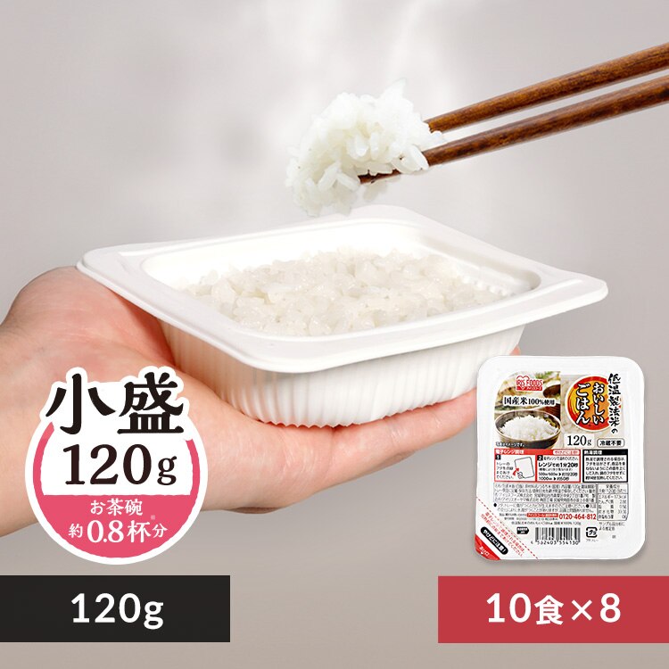 �ቷ���@�Ẵp�b�N���� 120g�~80�p�b�N