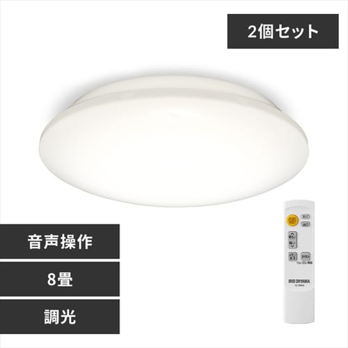 �y2�Z�b�g�z LED �V�[�����O���C�g 8�� ���� �������� �H��E�H���s�v �����R���t�� 5�N�ۏ� CL8D-6.1V