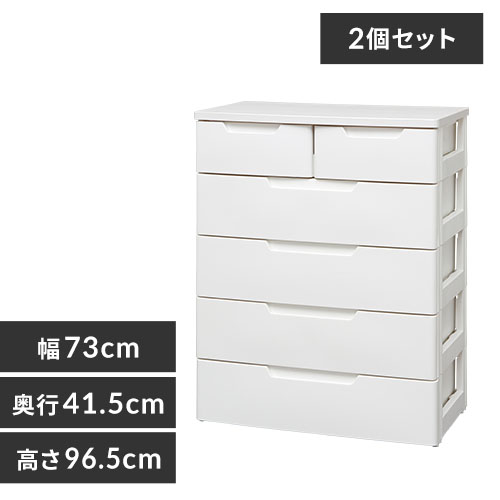 �y2�Z�b�g�z�}���`���[�X�`�F�X�g 5�i �z���C�g�^�z���C�g MU-7242