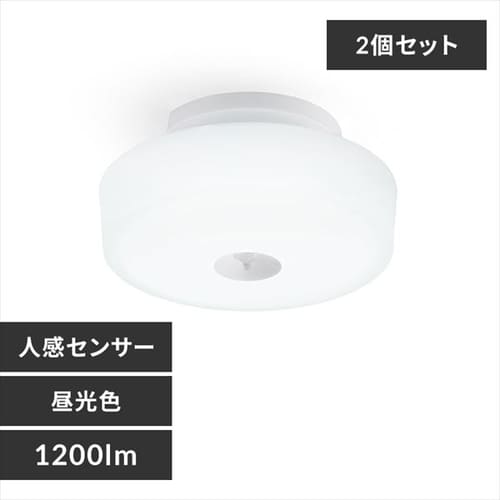 �y2�Z�b�g�z�V�[�����O���C�g LED ���^ 1200lm �l���Z���T�[�t �����F ���� �L�� �L�b�`�� ���ʏ� �N���[�[�b�g �Ɩ� MCL12D-SK